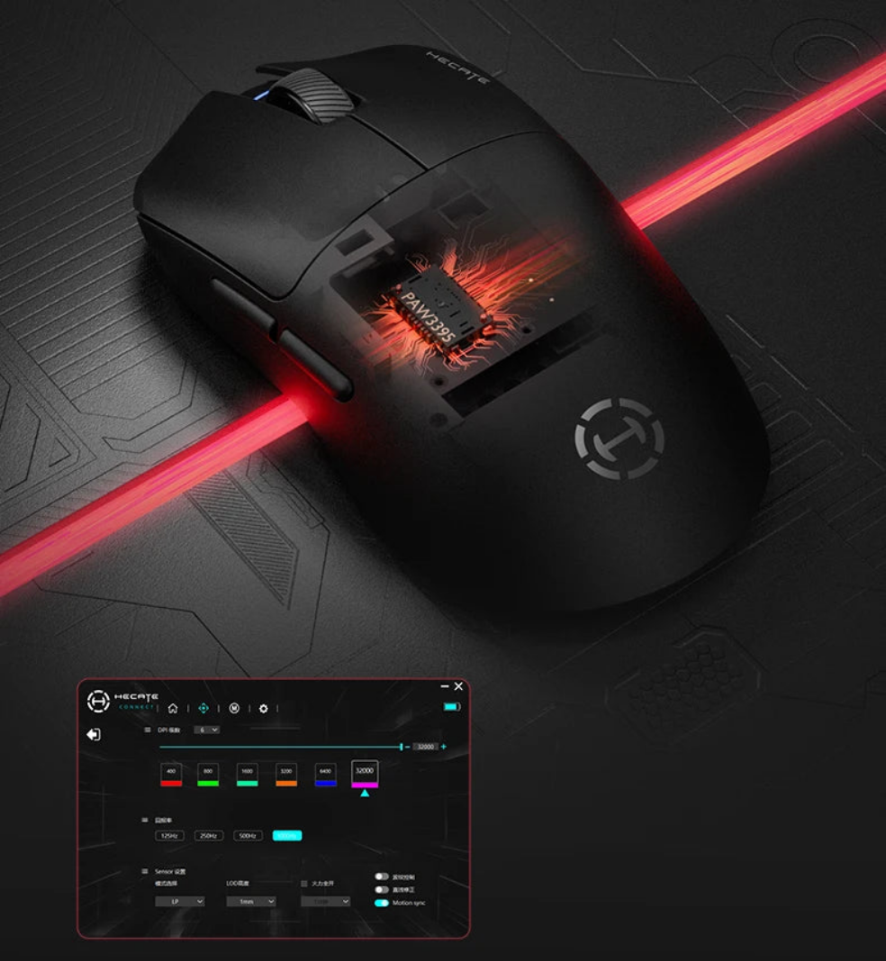 Black gaming mouse with red light and software interface on a dark background