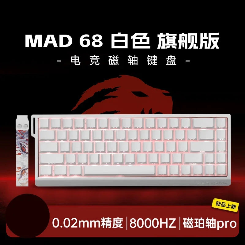 Madlions MAD 60/68HE Magnetic Gaming Keyboard