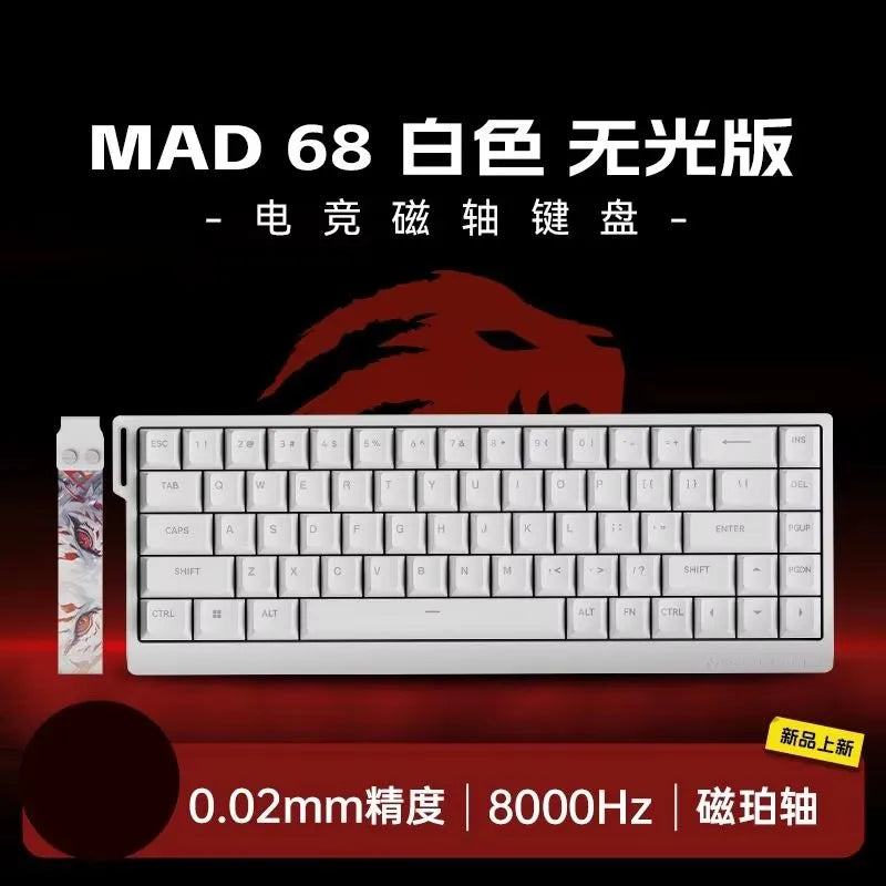 Madlions MAD 60/68HE Magnetic Gaming Keyboard