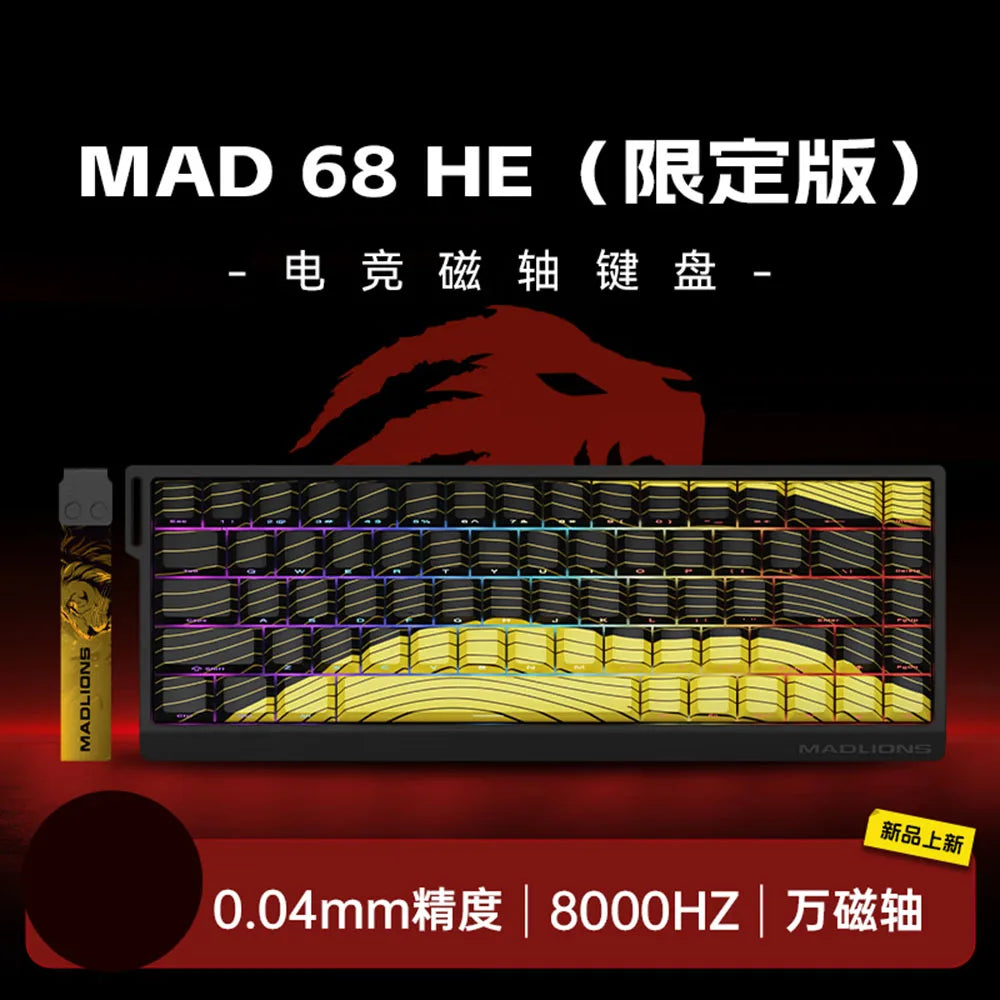 Madlions MAD 60/68HE Magnetic Gaming Keyboard