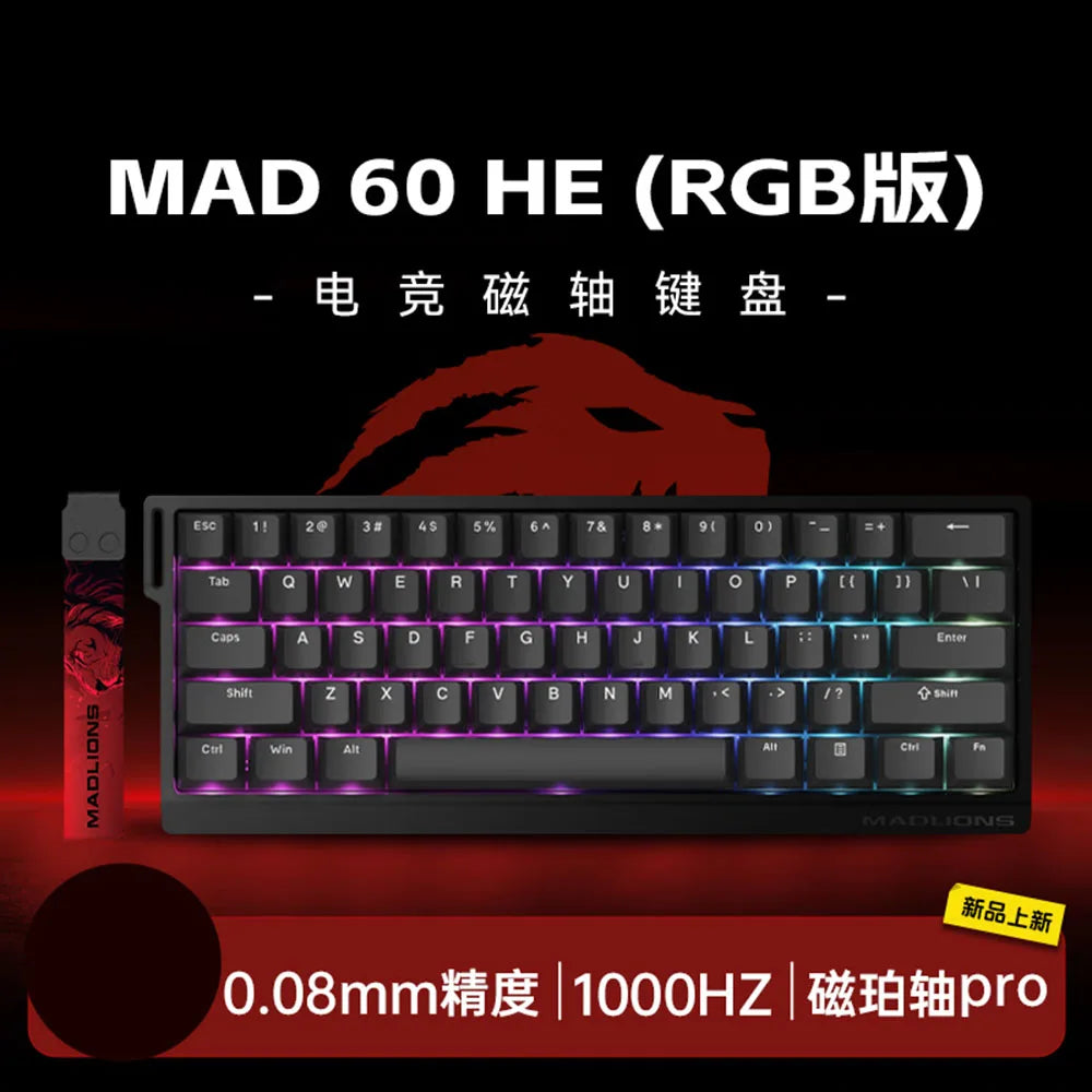 Madlions MAD 60/68HE Magnetic Gaming Keyboard