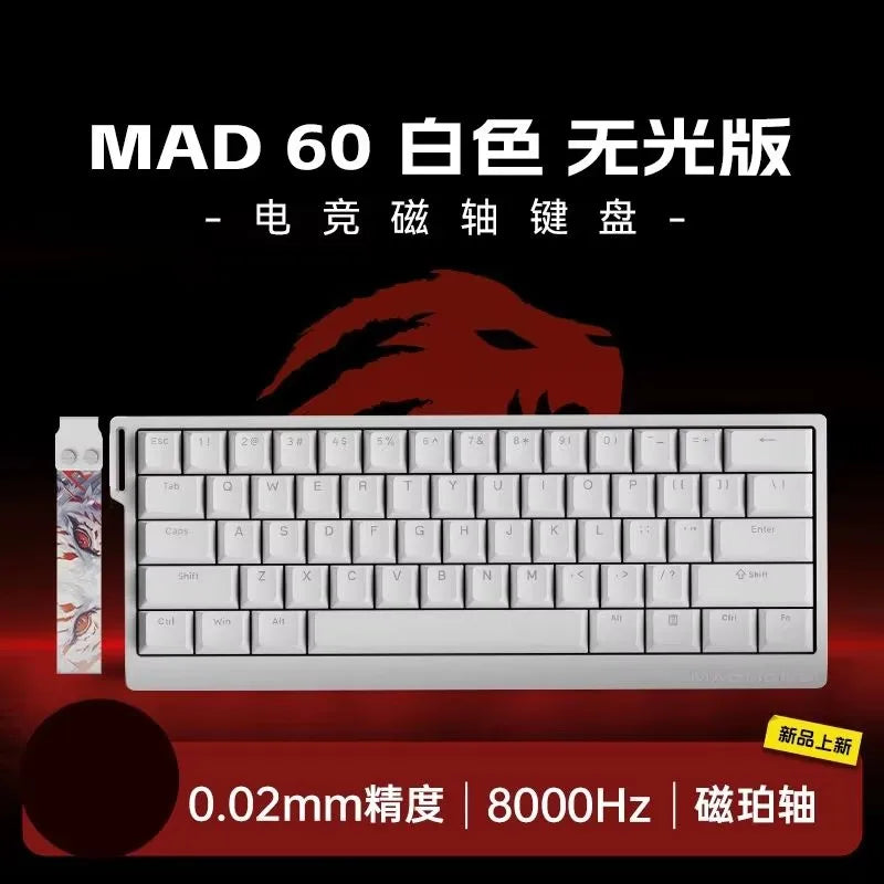 Madlions MAD 60/68HE Magnetic Gaming Keyboard