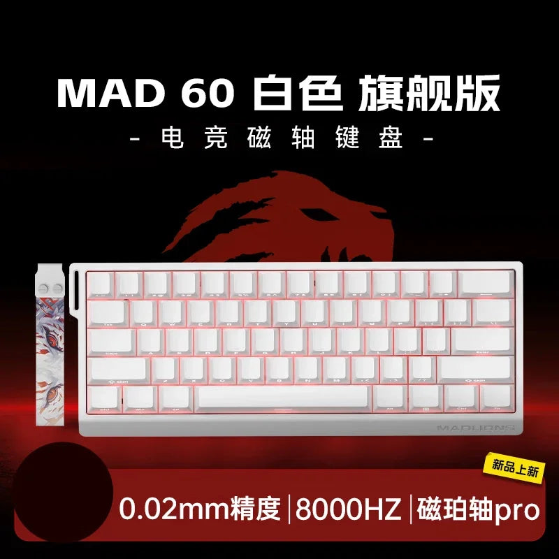 Madlions MAD 60/68HE Magnetic Gaming Keyboard