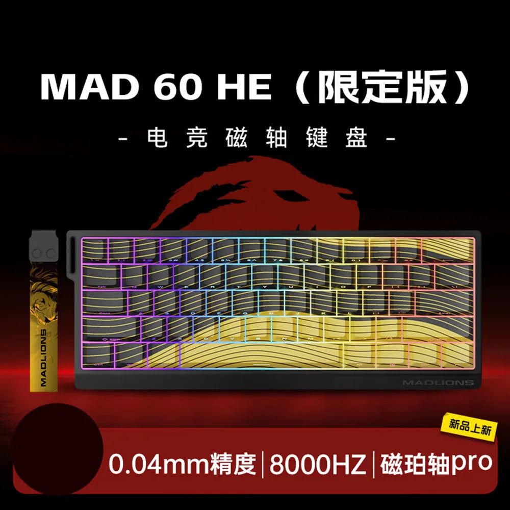 Madlions MAD 60/68HE Magnetic Gaming Keyboard