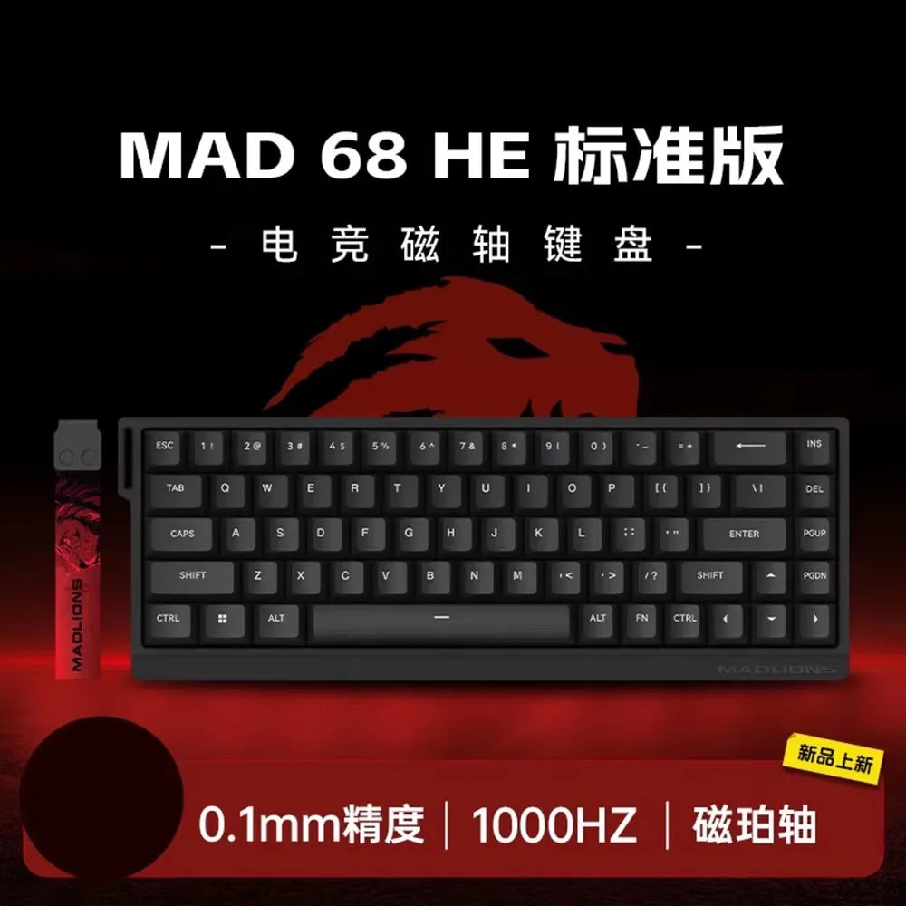 Madlions MAD 60/68HE Magnetic Gaming Keyboard