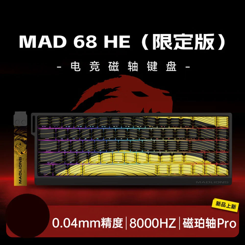 Madlions MAD 60/68HE Magnetic Gaming Keyboard