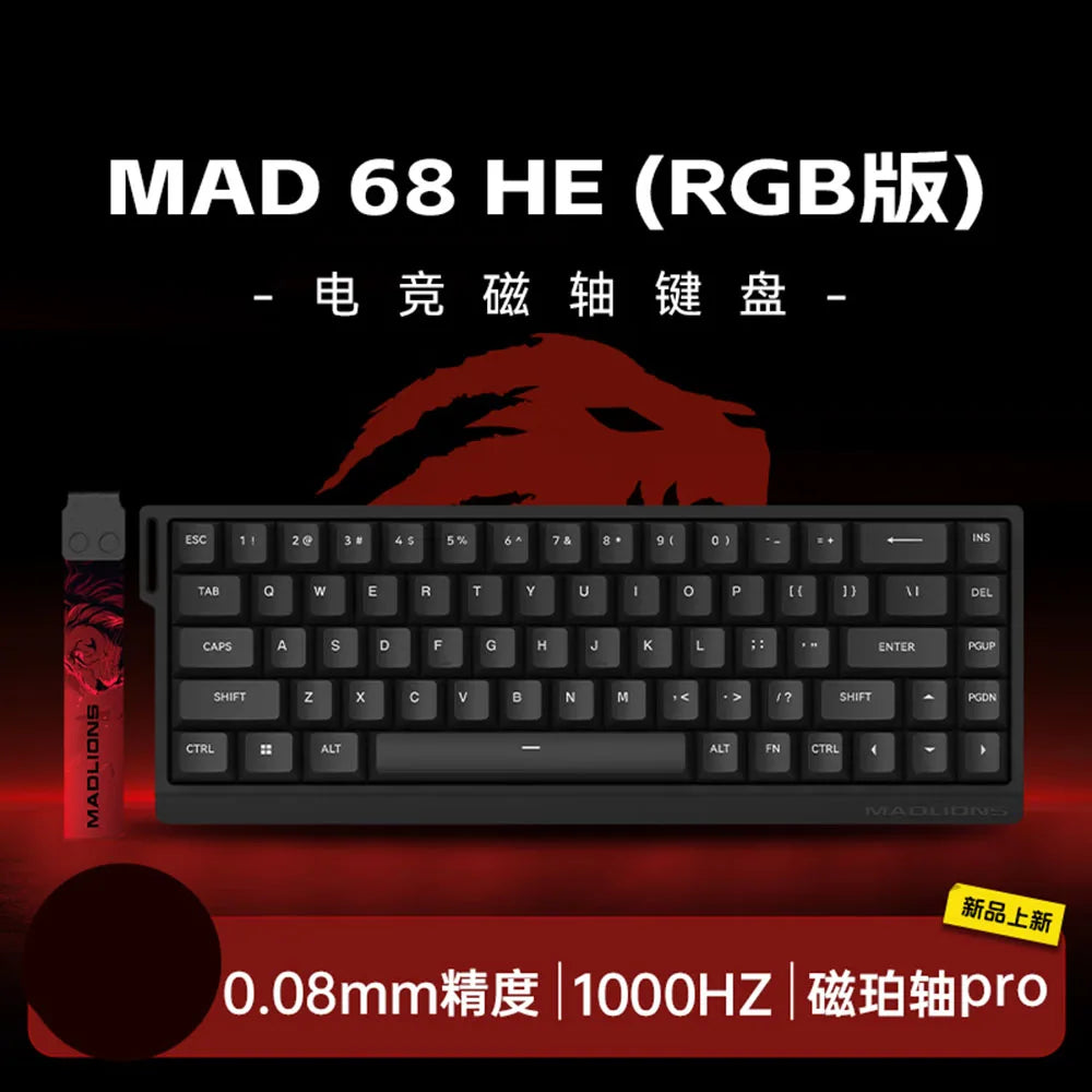 Madlions MAD 60/68HE Magnetic Gaming Keyboard