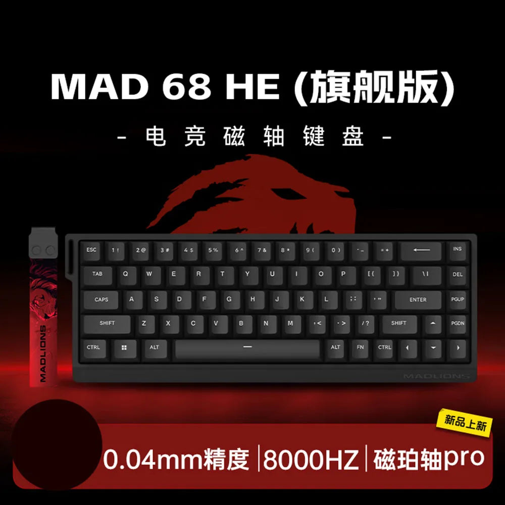 Madlions MAD 60/68HE Magnetic Gaming Keyboard