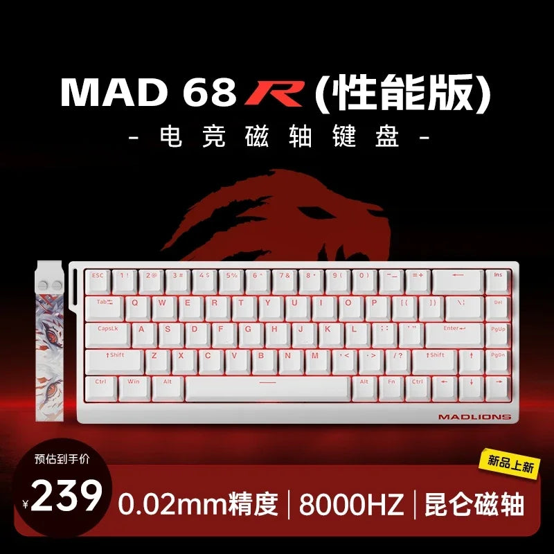 Madlions MAD 60/68HE Magnetic Gaming Keyboard