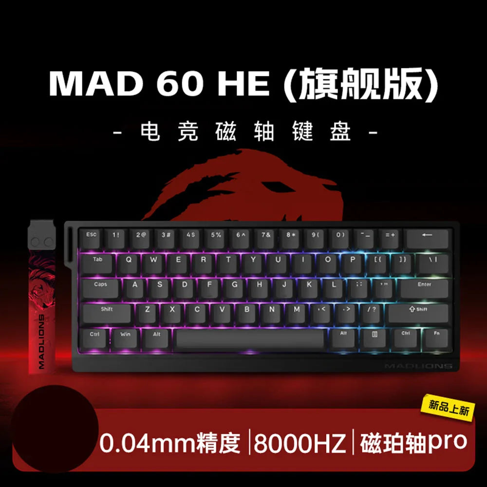 Madlions MAD 60/68HE Magnetic Gaming Keyboard